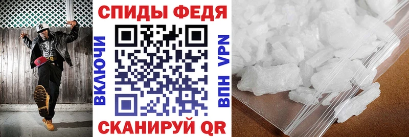 где найти наркотики  Махачкала  Amphetamine Premium 