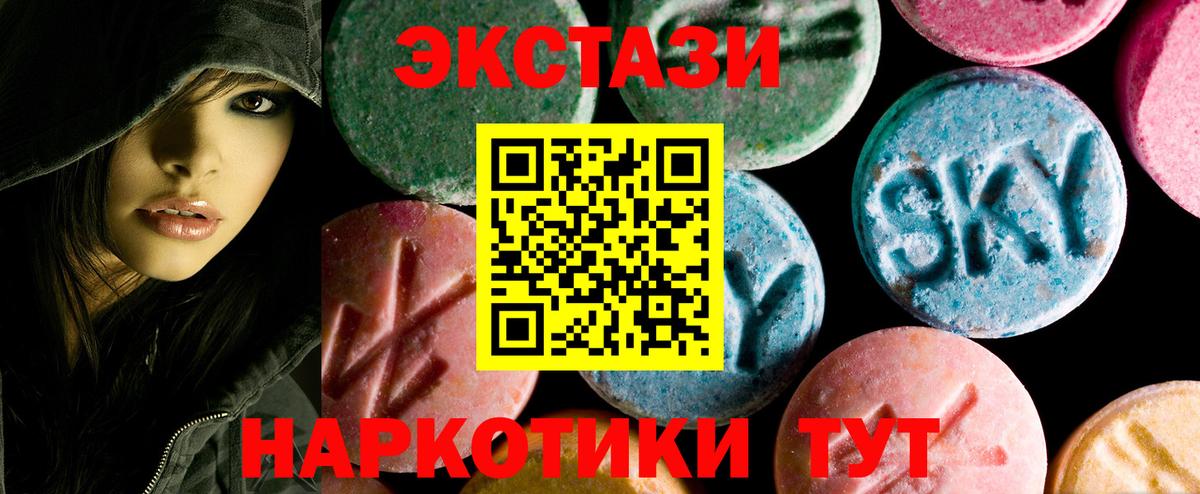 Метадон Махачкала