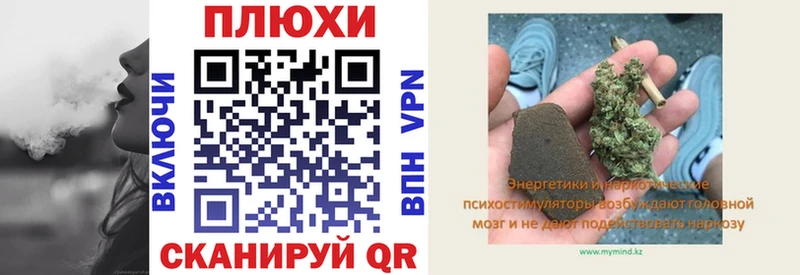ГАШ VHQ  купить наркотики цена  Махачкала 