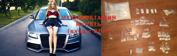 амф Переславль-Залесский