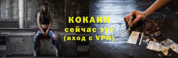 скорость Остров