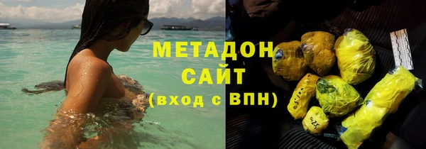 а пвп мука Осинники