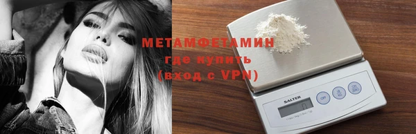 mix Беслан