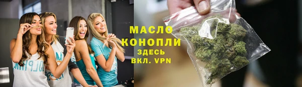 mdpv Пересвет