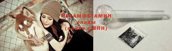 mdpv Пересвет