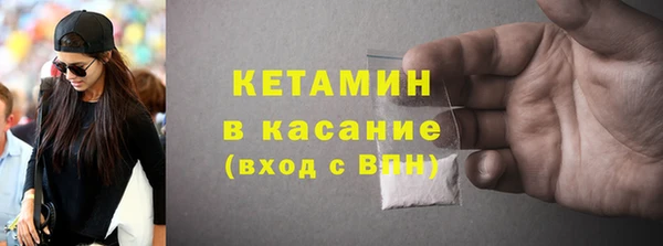mdpv Пересвет