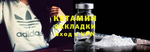 mdpv Пересвет