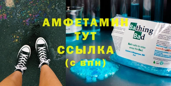 хмурый Билибино