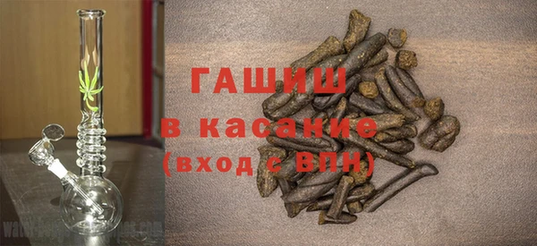 амф Переславль-Залесский