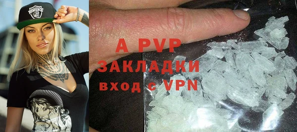 скорость Остров