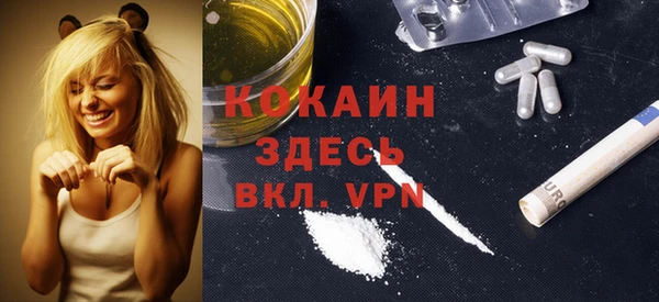 mdpv Пересвет