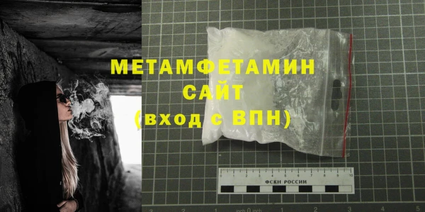 mdpv Пересвет