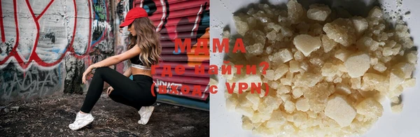 ALPHA PVP Пестово