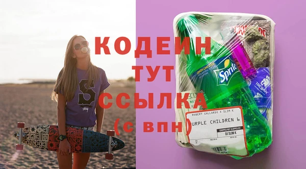 mdpv Пересвет