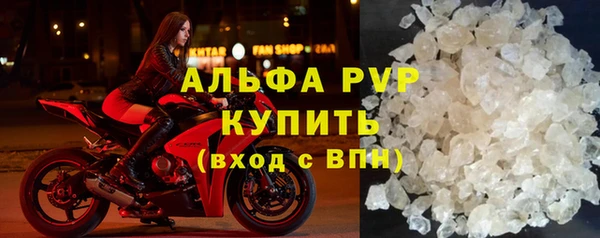 амф Переславль-Залесский
