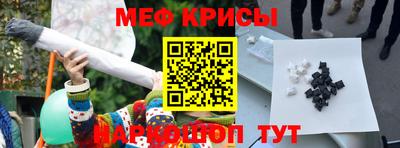 МДПВ Гусь-Хрустальный