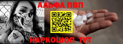 трава Гусев