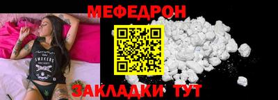 твердый Берёзовский