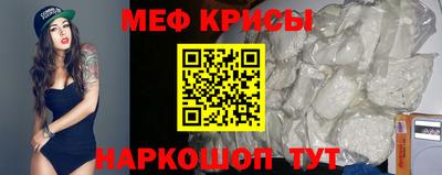 ГАЛЛЮЦИНОГЕННЫЕ ГРИБЫ Абакан