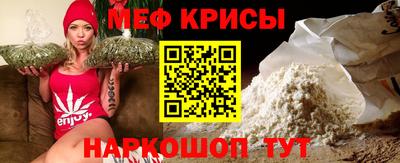 МДПВ Гусь-Хрустальный