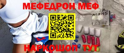 МДПВ Гусь-Хрустальный