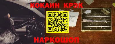 твердый Берёзовский