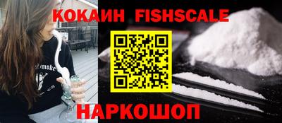 трава Гусев