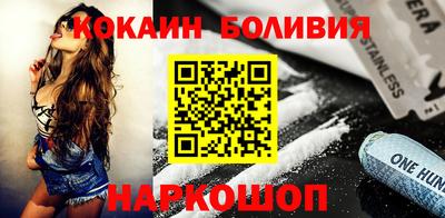 твердый Берёзовский