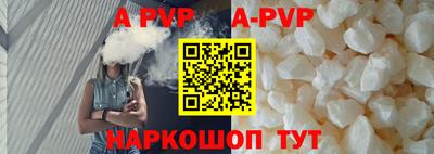 трава Гусев