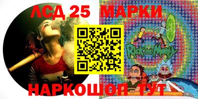 МДПВ Гусь-Хрустальный