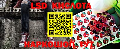 твердый Берёзовский