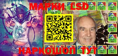 твердый Берёзовский