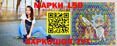 твердый Берёзовский