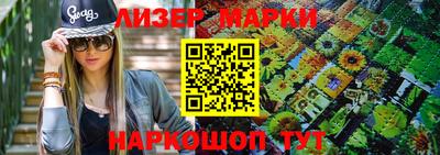 твердый Берёзовский