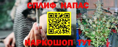 наркотики Гусиноозёрск