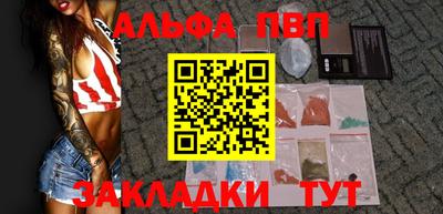 МДПВ Гусь-Хрустальный