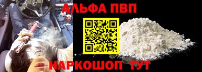 наркотики Гусиноозёрск