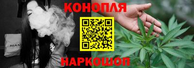 трава Гусев