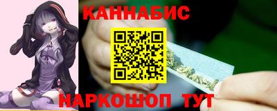 наркотики Гусиноозёрск