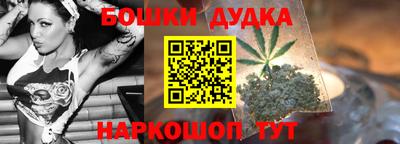 трава Гусев