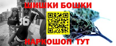МДПВ Гусь-Хрустальный