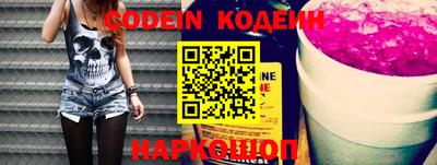 твердый Берёзовский