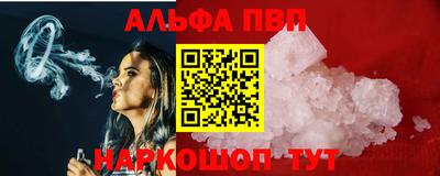 твердый Берёзовский