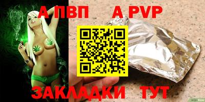 наркотики Гусиноозёрск