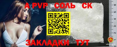 наркотики Гусиноозёрск
