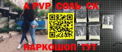 МДПВ Гусь-Хрустальный