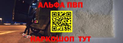 наркотики Гусиноозёрск