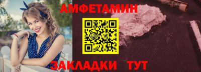 наркотики Гусиноозёрск