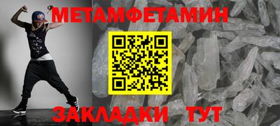 МДПВ Гусь-Хрустальный