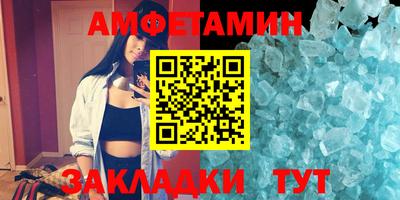 МДПВ Гусь-Хрустальный